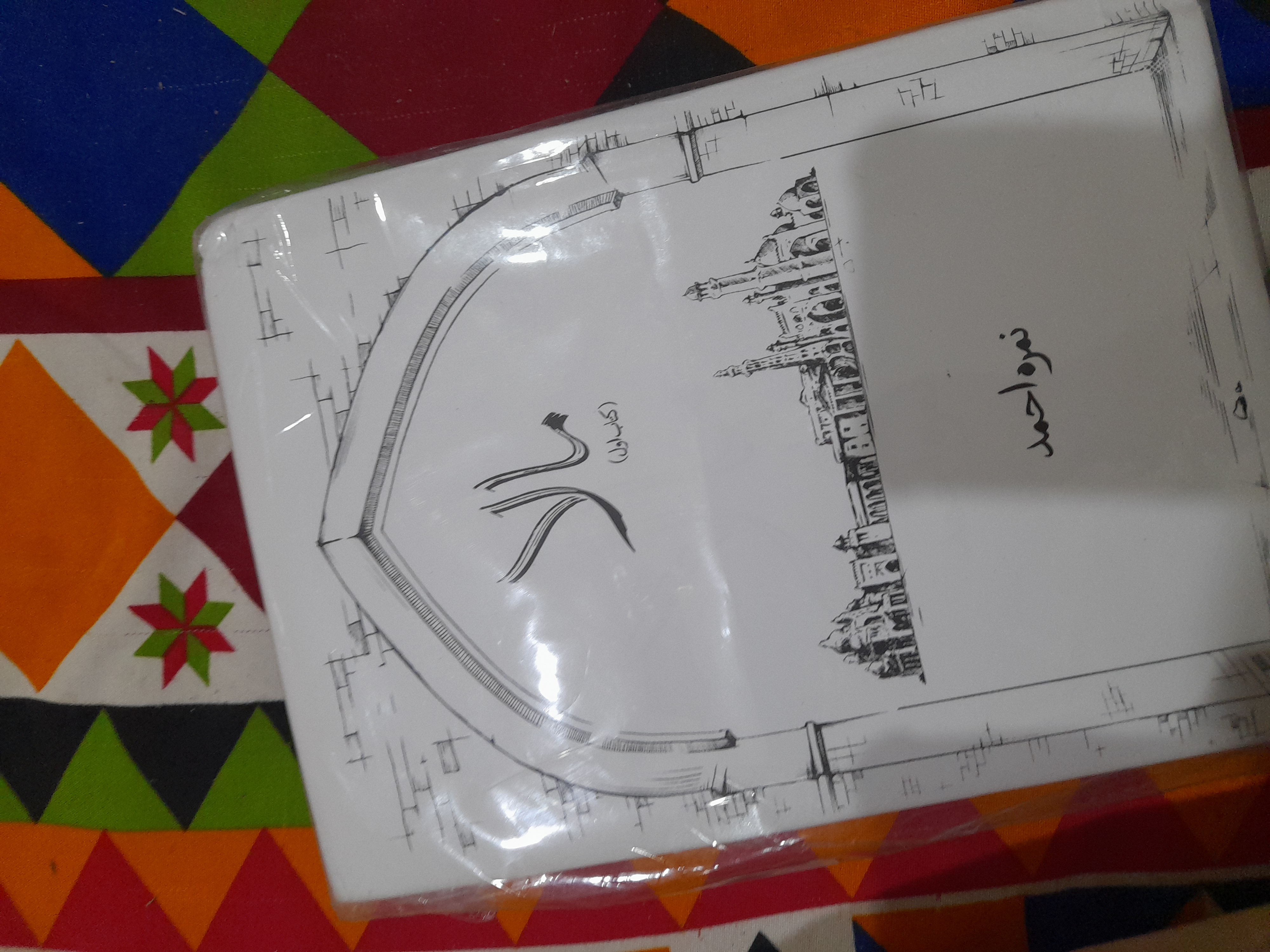 Riaa Gull Collection review 1