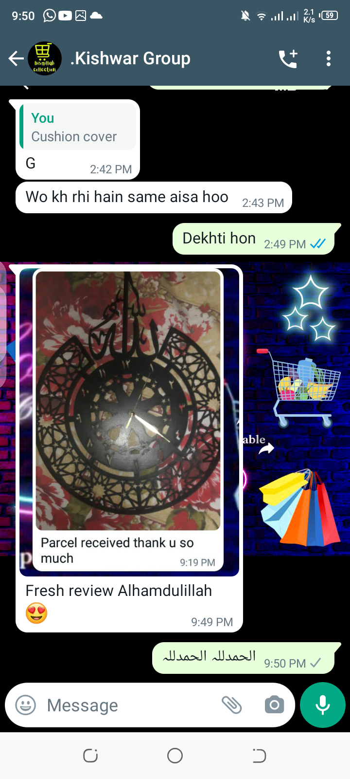 Huria collection review 1