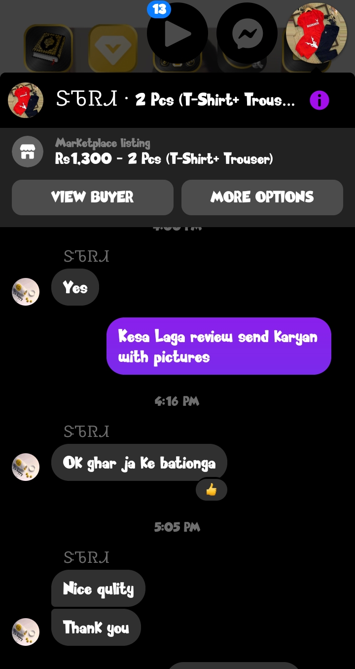 sale sale review 1