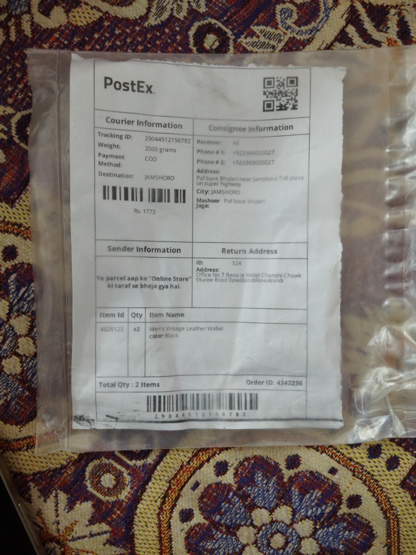 Ali review 1