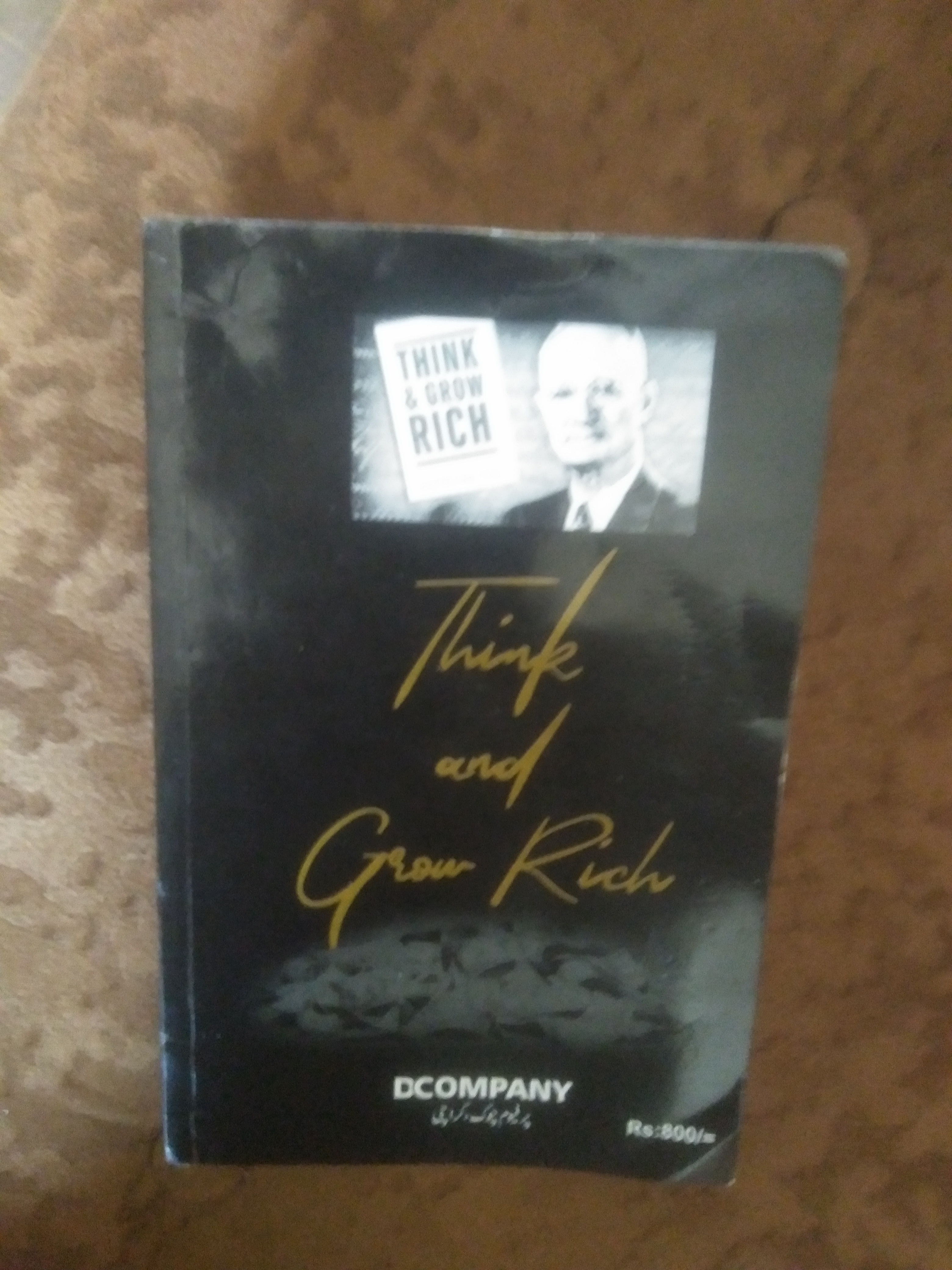 Faseeh Gillani review 2