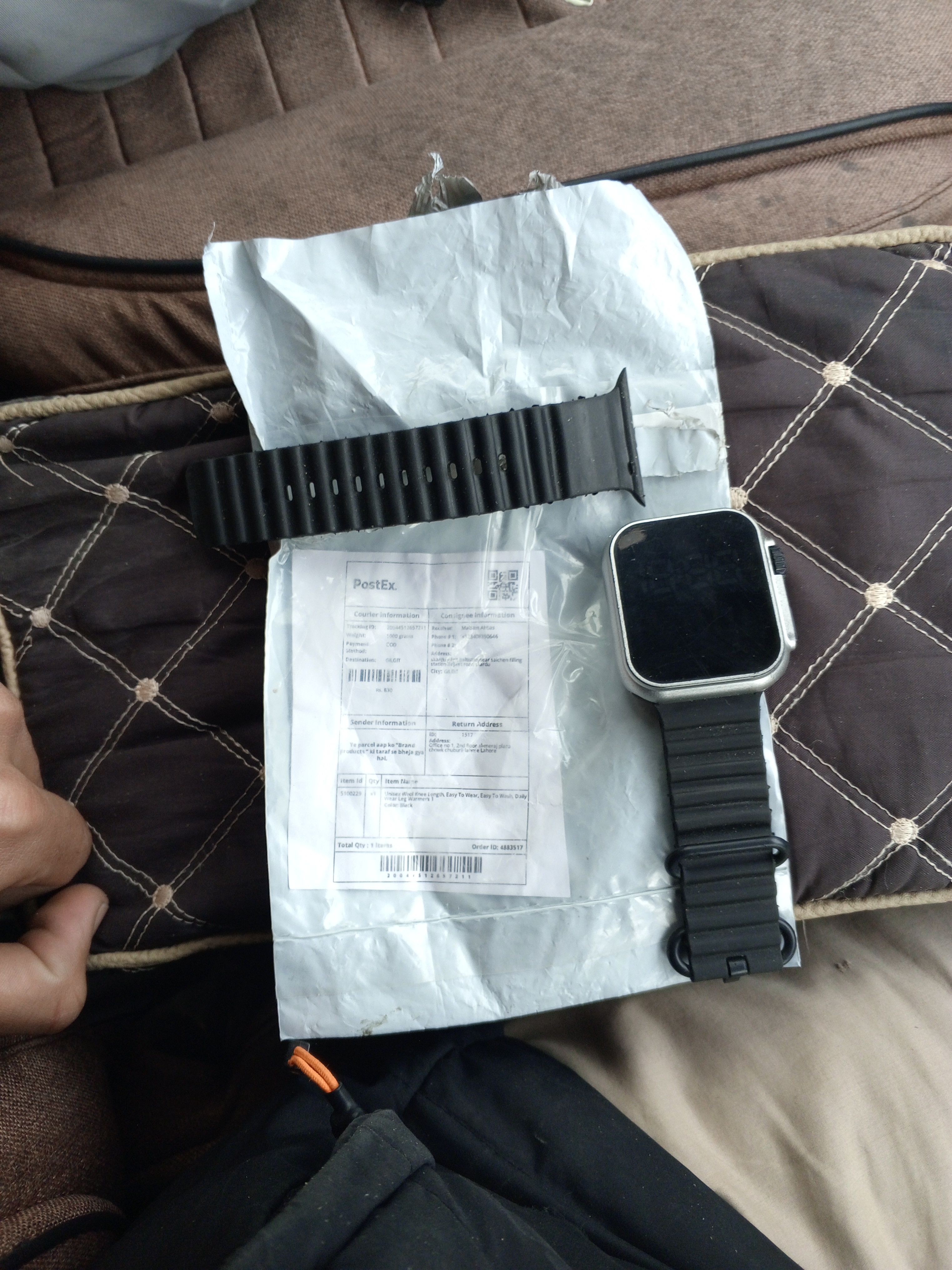 Brand products review 1