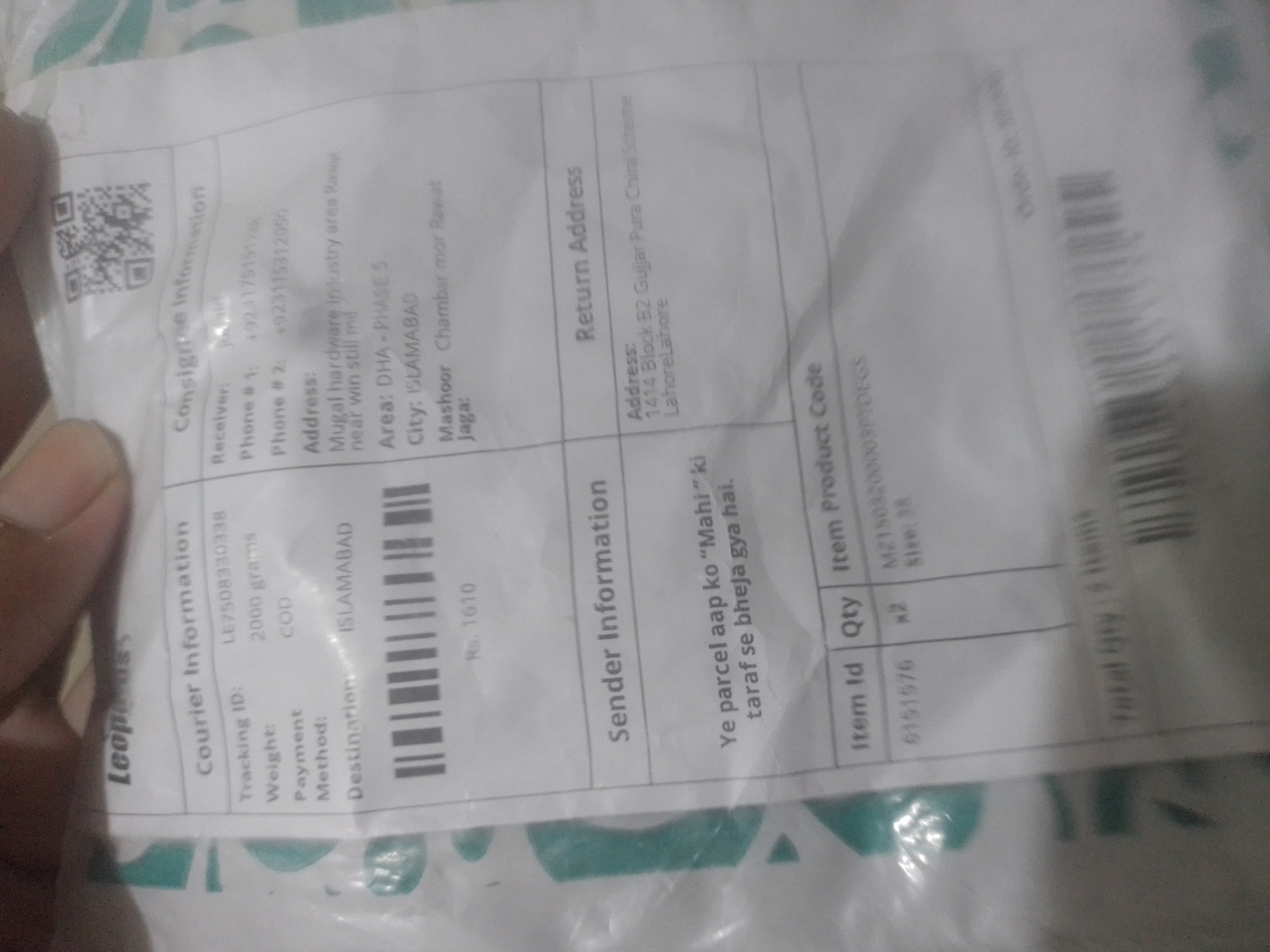 Mahi  review 3