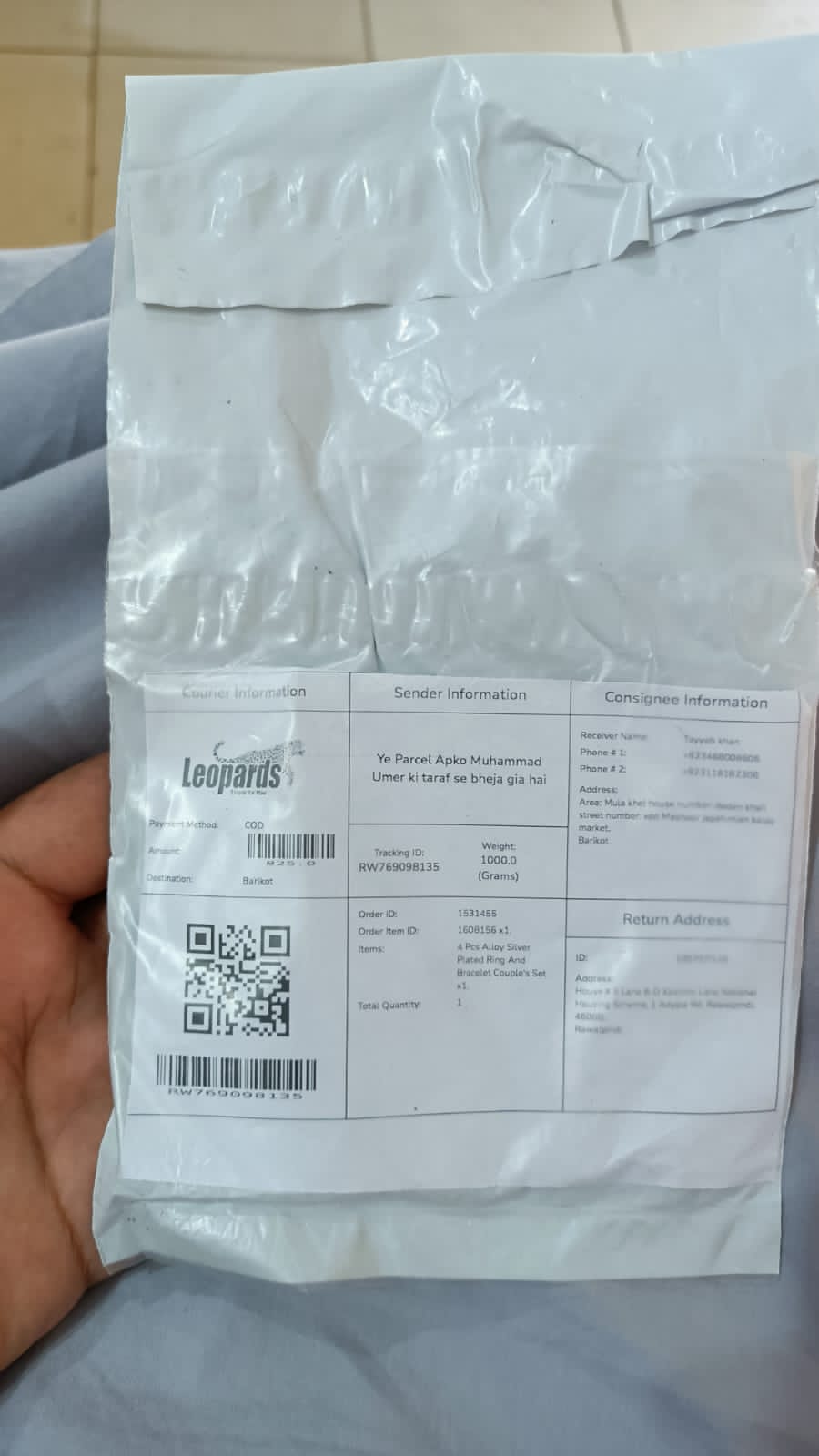 Muhammad Umer review 1