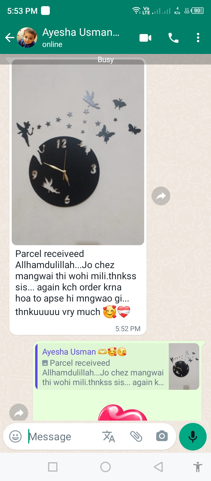 Anabia online store review 1