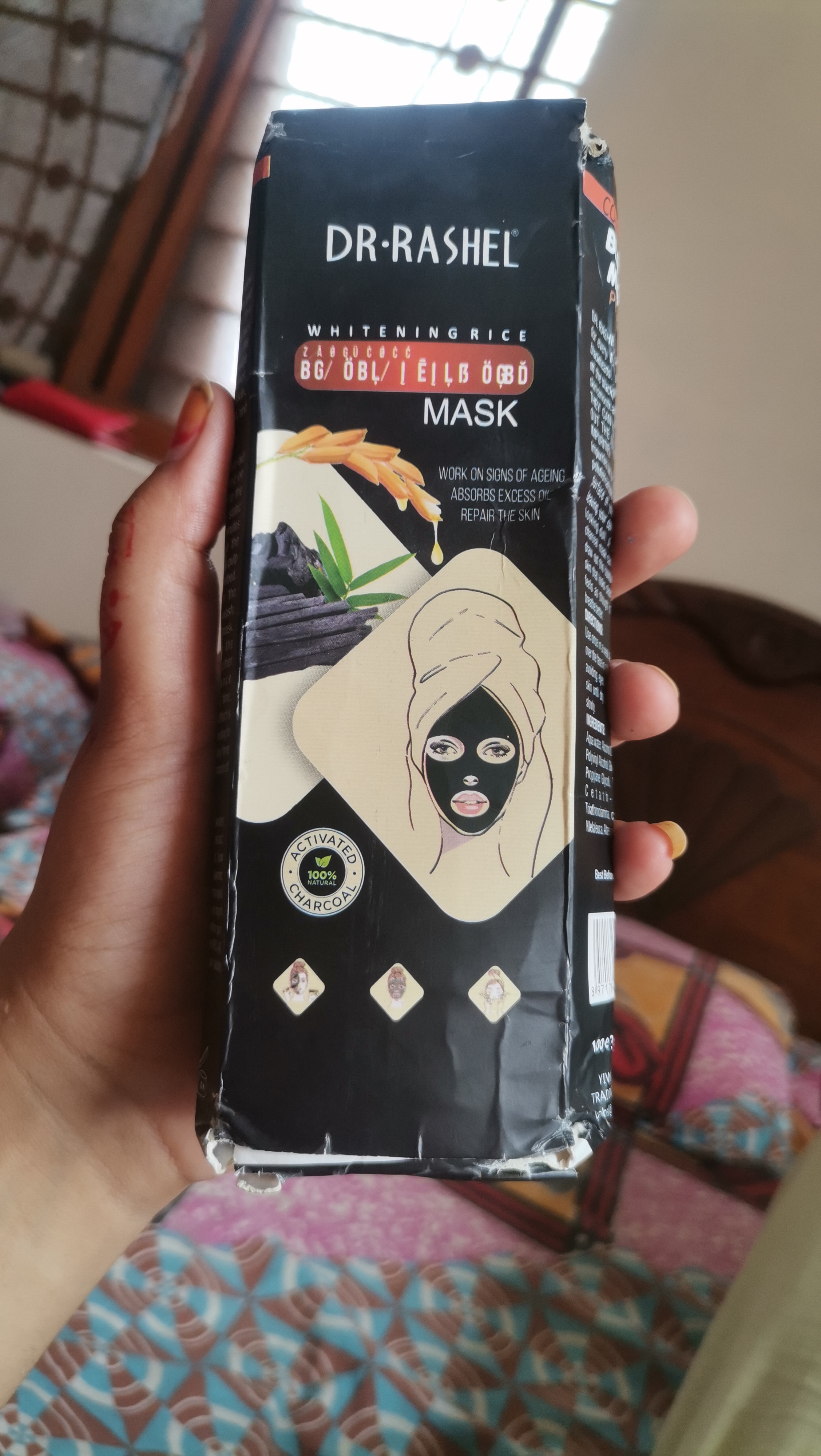 habiba Fatima  review 1