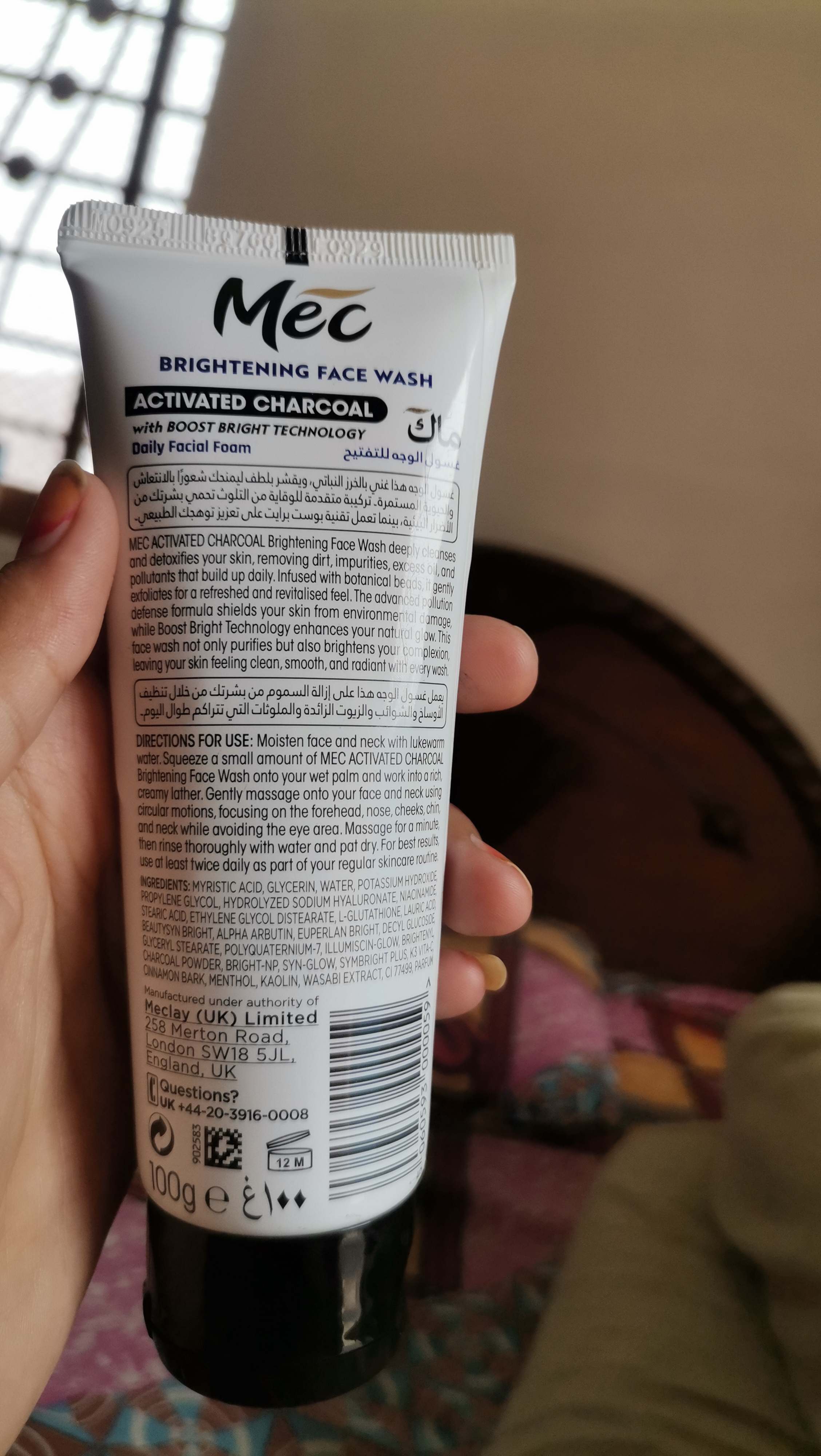 habiba Fatima  review 2