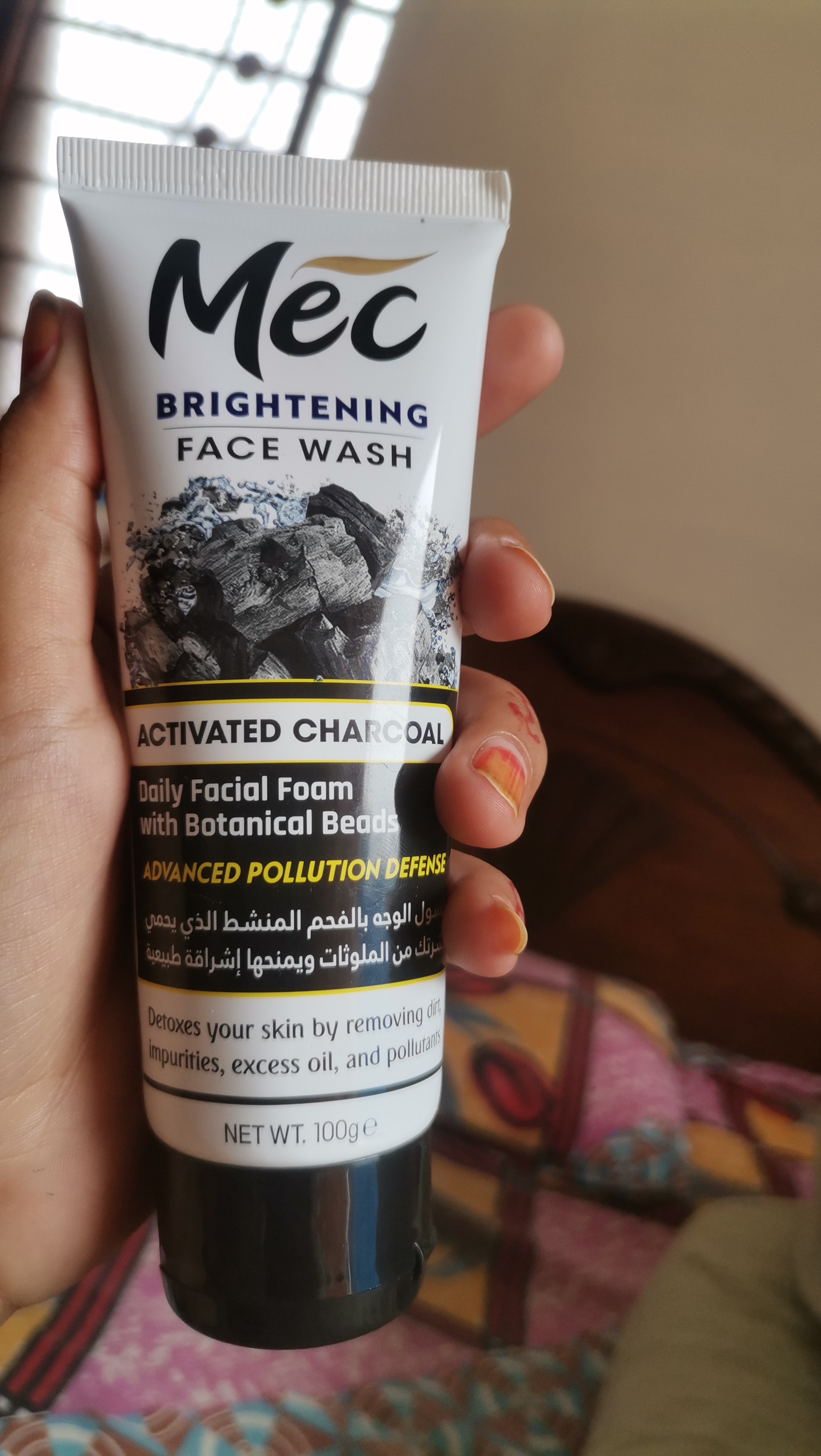 habiba Fatima  review 1
