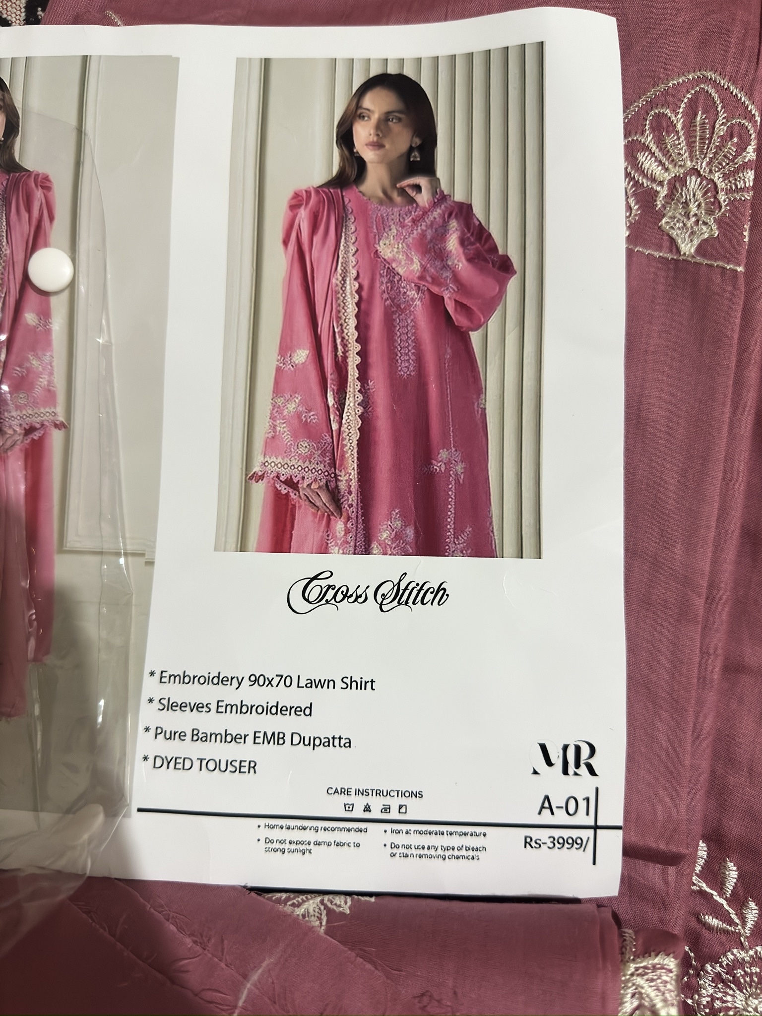 Al Munir Boutique  review 2