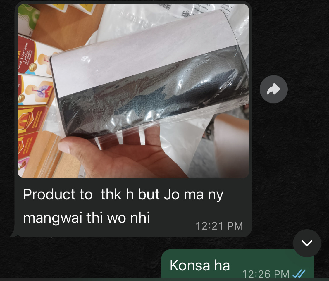 Box To Door review 1