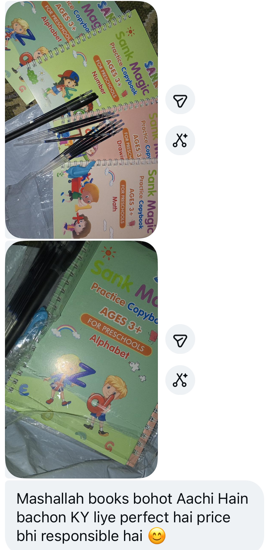 Yusra Mini Store review 1