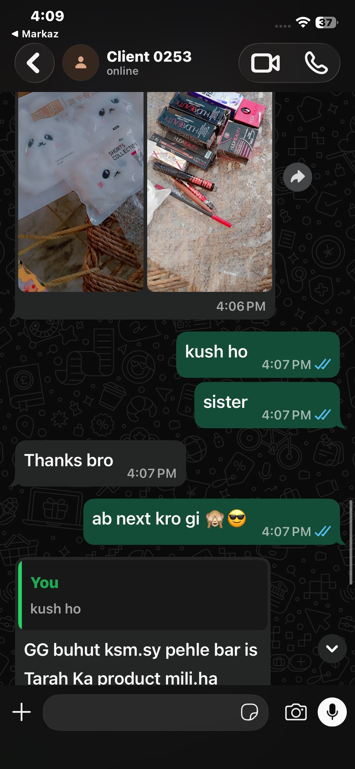 apna store  review 1