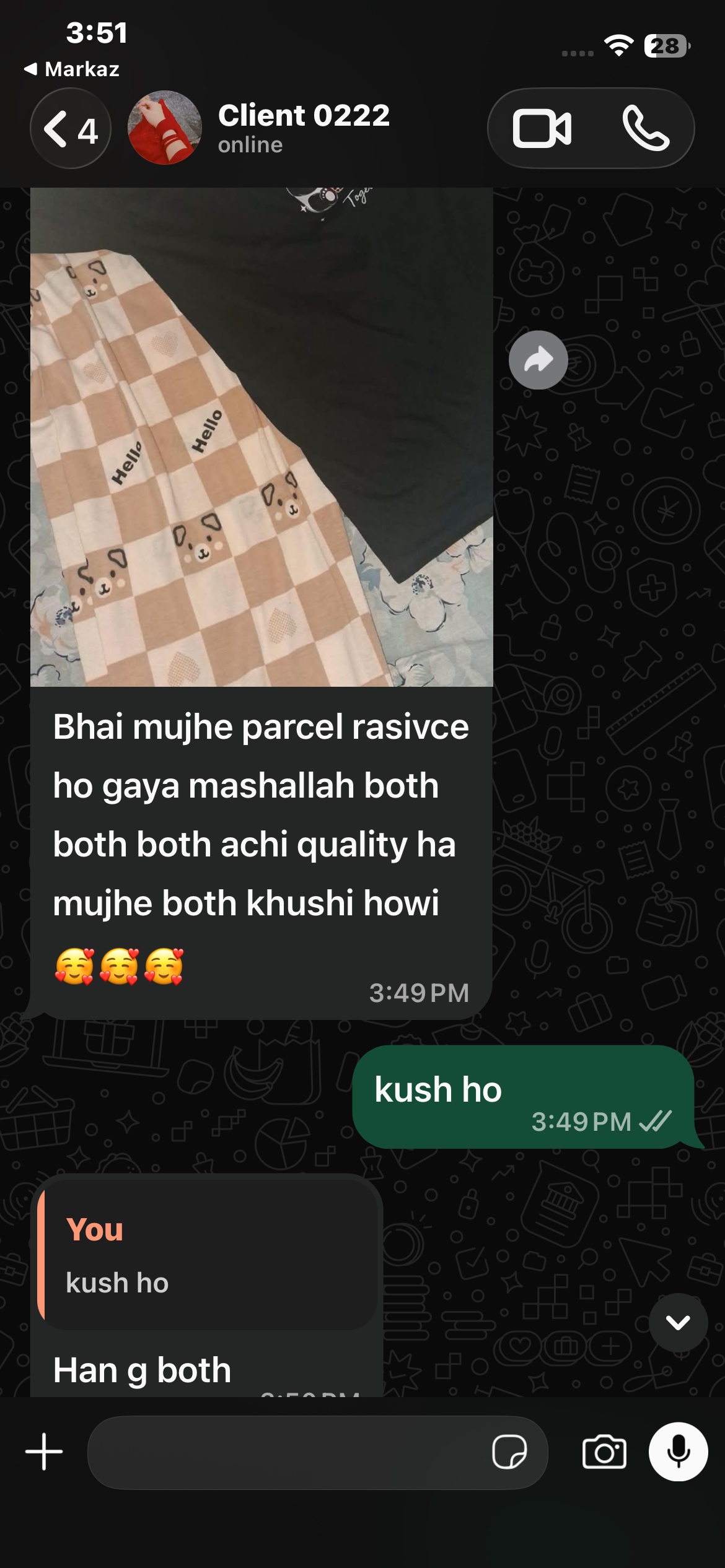 apna store  review 1