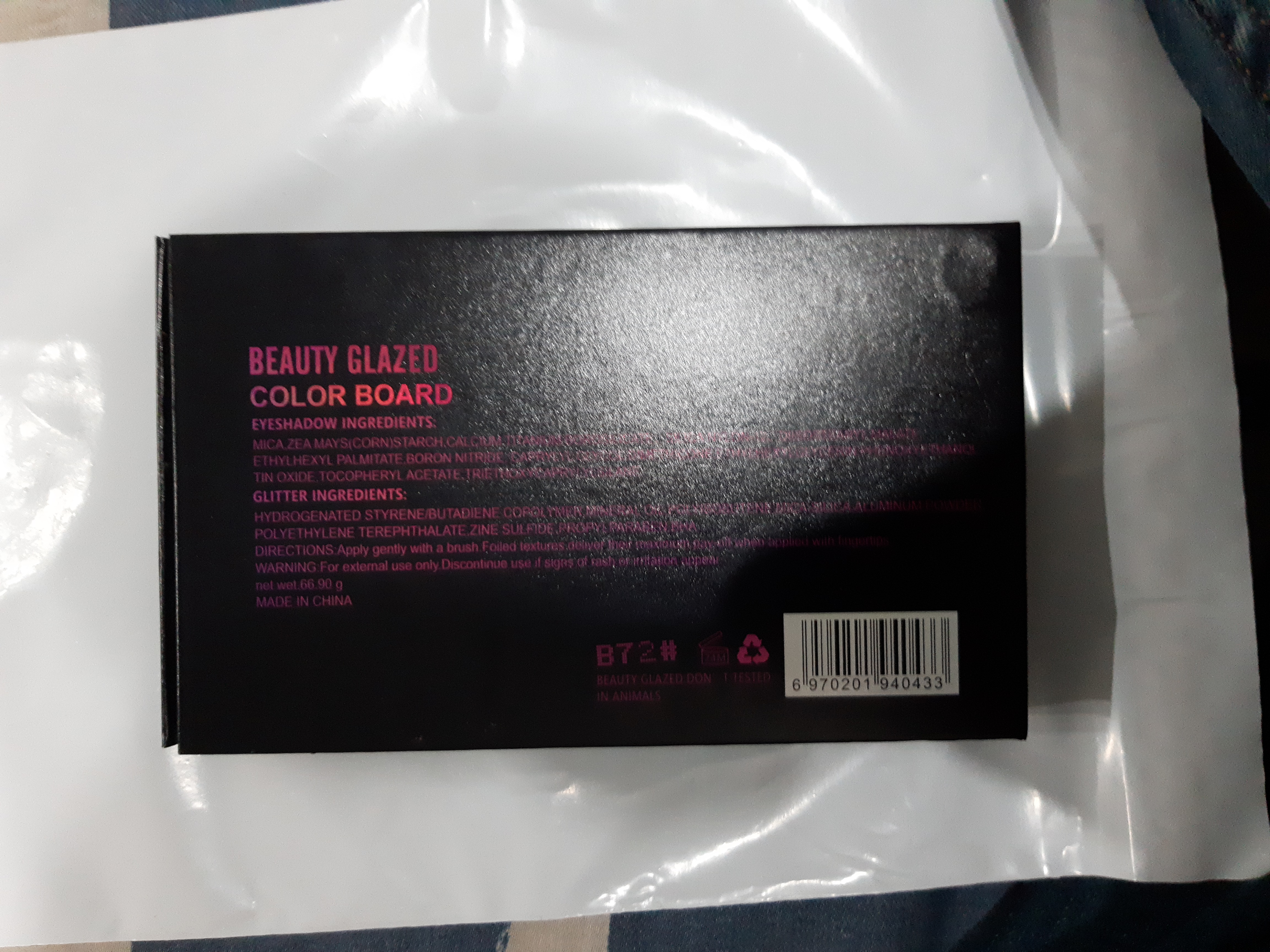 Closet By Eman review 2