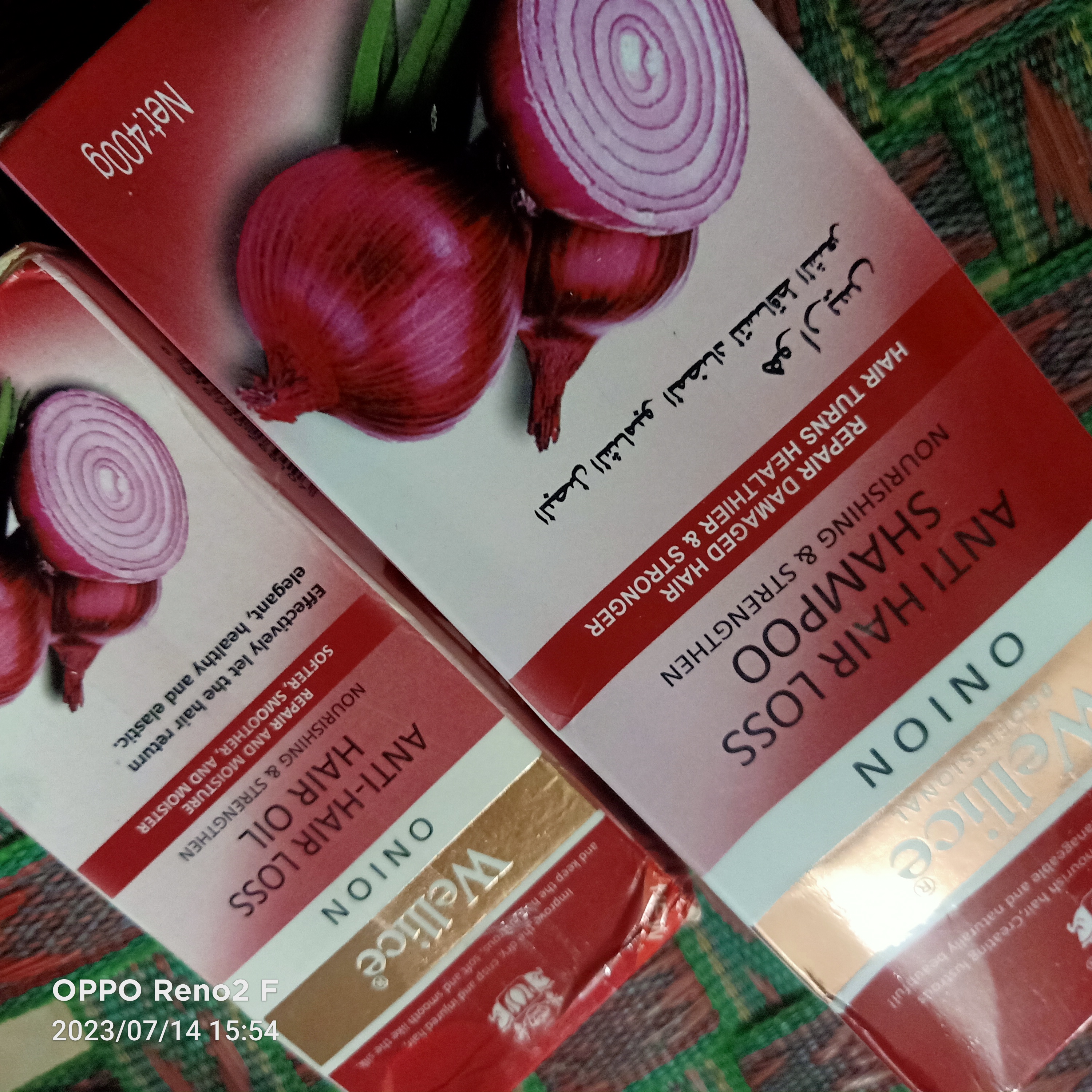 Aqsa online shopping  review 1
