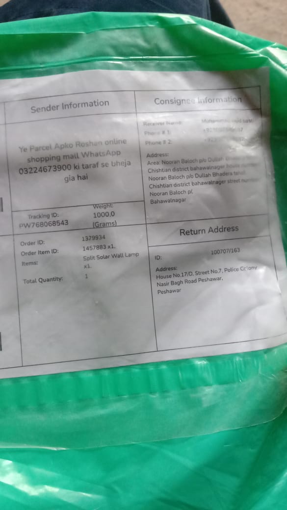 Roshan online shopping mall   WhatsApp 03224673900 review 1