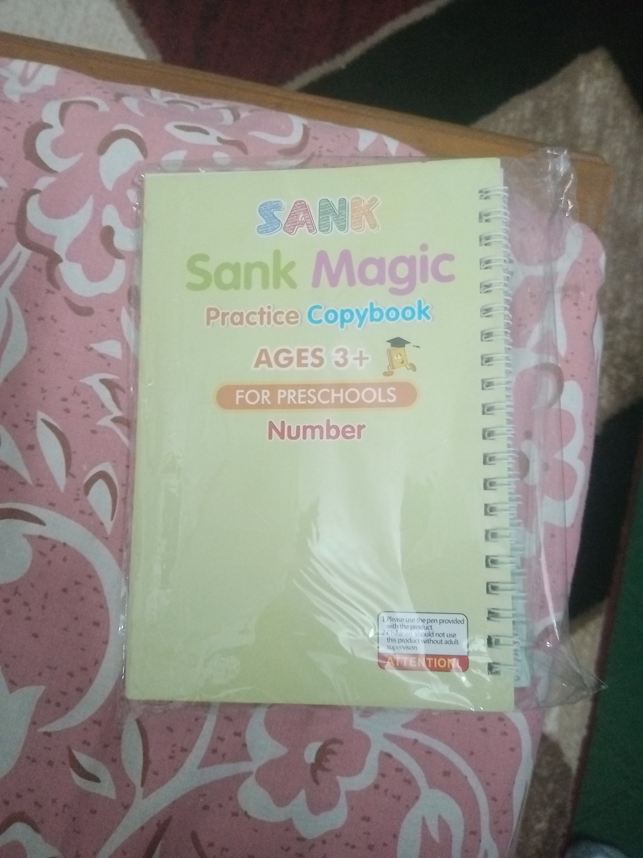 Baba ji review 1