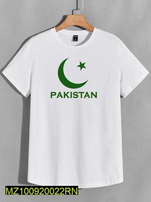 Unisex T-Shirt For Independence Day thumbnail 5