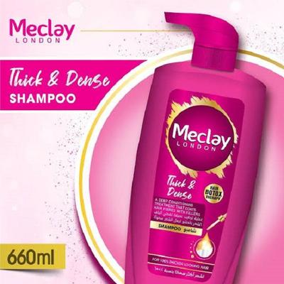 Deep Cleansing Pink Hair Shampoo - 660ml Pack