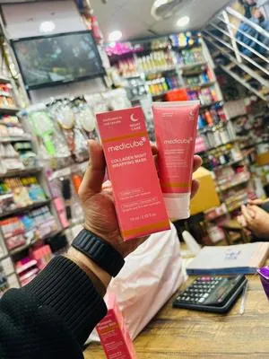 Collagen Night Wrapping Mask for Glowing Skin 75ml thumbnail 2
