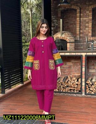2 Pcs Women's Stitched Cotton Embroidered Shirt And Trouser thumbnail 3