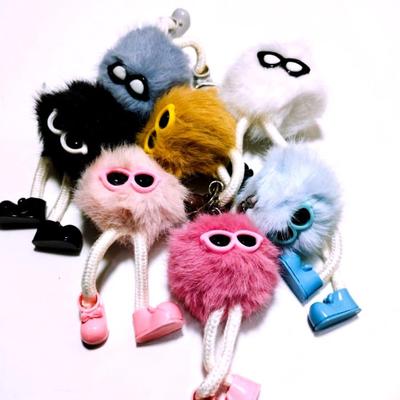 1 Pc Pompom Baby Doll Keychain