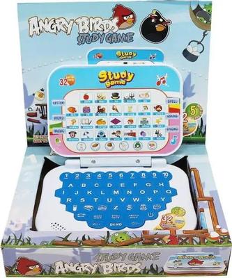 Learning Laptop Toy For Kids