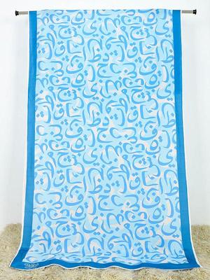 1 Pc Women's Stitched Silk Calligraphy Dupatta