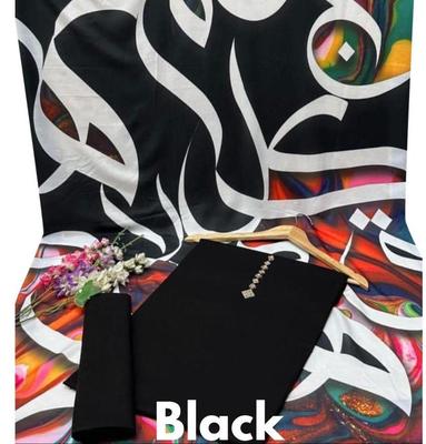 3 Pcs Women's Unstitched Katan Silk Plain Suit