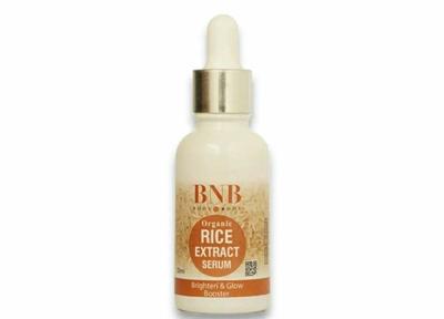 Rice Essence Serum -  30ml