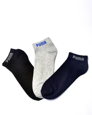 Unisex Cotton Short Socks - Pack Of 6