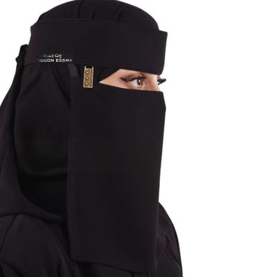1 Pc Wool Plain Niqab