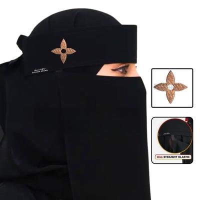 1 Pc Wool Plain Niqab - Four Sided Golden Leaf