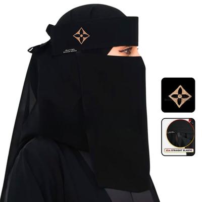 1 Pc Wool Plain Niqab - Four Sided Golden Leaf