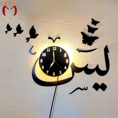 3D laser Cut Wooden wall Clock with Backlight