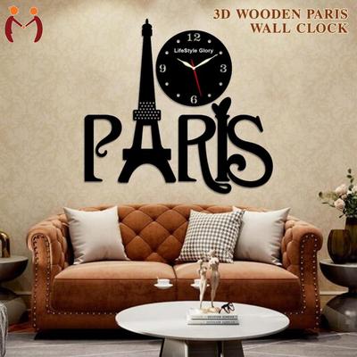 3D Wooden Paris Wall Clock