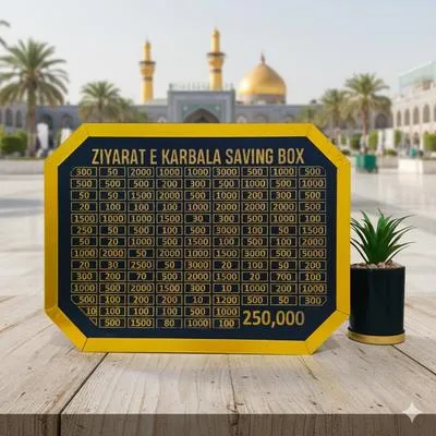 250K Zayarat e Karbala Saving Box I Saving Box I Saving I Saving Box Money I Money Box