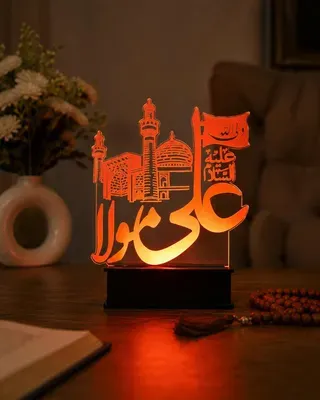 Ali Mola (AS) LED Acrylic Lamp – Islamic Lamp Light with Mosque Design