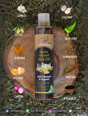 Coconut Anti-Hair Fall Oil - 200ml