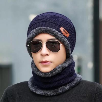 2 Pcs Wool Textured Beanie 
