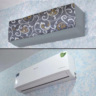 1 Pc Cotton Printed Indoor AC Cover