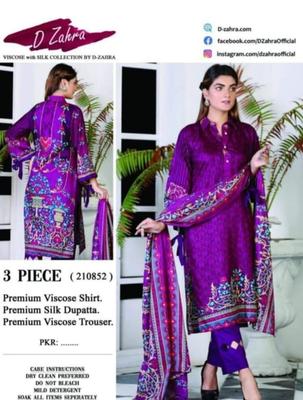 3 Pcs Women's Unstitched Viscose Printed Suit
