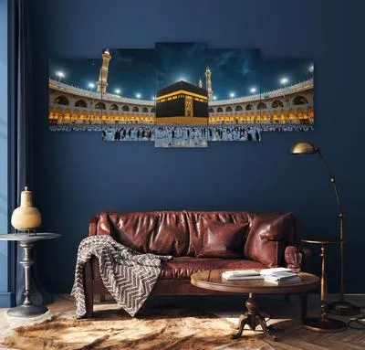 Khana Kaaba Design Wall Frame