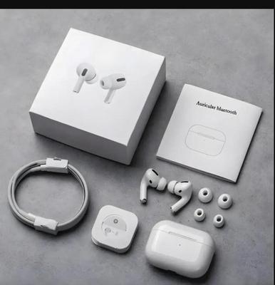 Airpods Pro 2 - Premium Quality