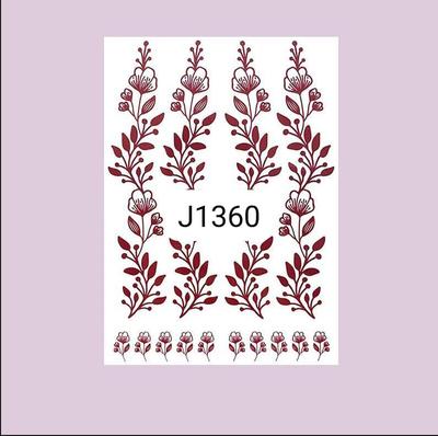 Elegant Brown Mehndi Sticker