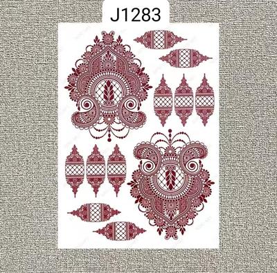 Elegant Brown Mehndi Sticker