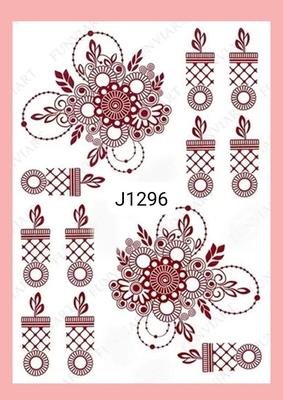 Self Adhesive Brown Mehndi Sticker - Perfect For Festive Celebrations!