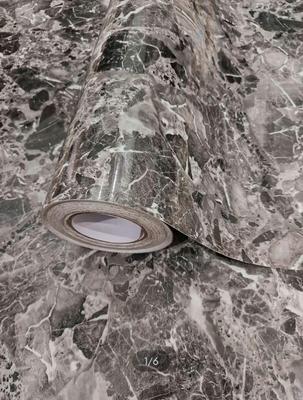 Stylish Silver Wall Sticker - 1 Pc Beautiful Calligraphy Design