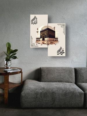 Allah Muhammad Design Wall Frame - 2 Pcs Wooden Wall Art