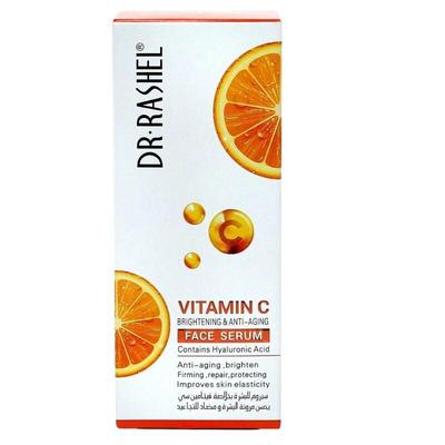 Glowy Orange Setting Spray - 50ml for Radiant Skin